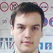 Фотография репетитора Волков Александр Алексеевич
