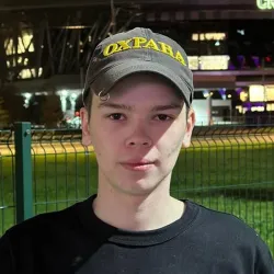 Фотография репетитора Владимиров Сергей Олегович