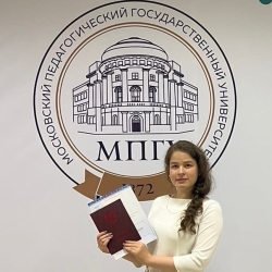 Фотография репетитора Тихомирова Анна Ивановна