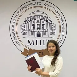 Фотография репетитора Тихомирова Анна Ивановна