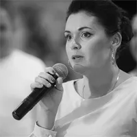 Фотография репетитора Аверина Татьяна Сергеевна