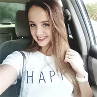 Фотография репетитора Макина Альбина Сергеевна