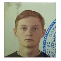 Фотография репетитора Чудаев Евгений Сергеевич