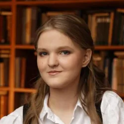 Фотография репетитора Еременко Яна Евненьевна