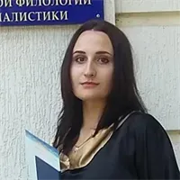 Фотография репетитора Голик Валерия Александровна