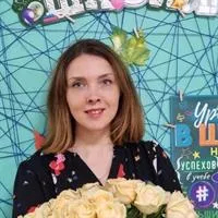 Фотография репетитора Худоногова Марина Владимировна