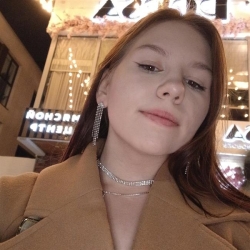 Фотография репетитора Ефимова Кристина Игоревна