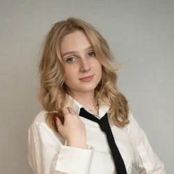 Фотография репетитора Захарова Александра Александровна