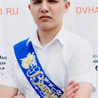 Фотография репетитора Русаков Александр Викторович