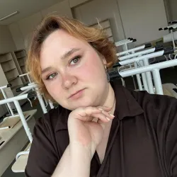 Фотография репетитора Гладкова Елена Владимировна