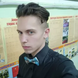 Фотография репетитора Макеев Константин Валерьевич