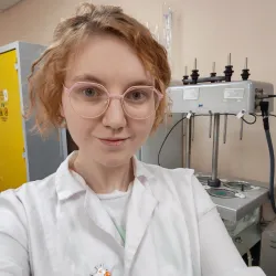 Вейнбендер Ольга Викторовна