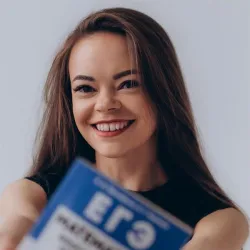 Фотография репетитора Васильева Анастасия Юрьевна