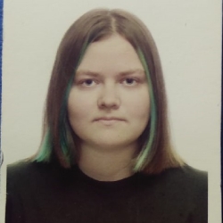 Фотография репетитора Дудина Анастасия Сергеевна