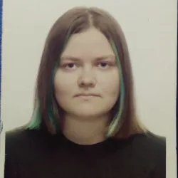 Фотография репетитора Дудина Анастасия Сергеевна