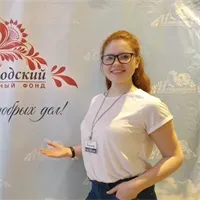 Фотография репетитора Баран Диана Дмитриевна