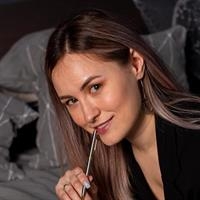 Фотография репетитора Валиева Карина Радиковна