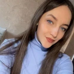 Фотография репетитора Чахнина Ксения Сергеевна