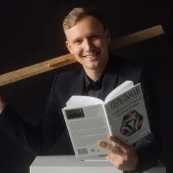 Фотография репетитора Шилов Юрий Михайлович