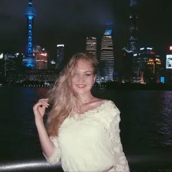 Фотография репетитора Белянчикова Юлия Владимировна