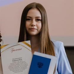 Фотография репетитора Кудряшова Юлия Олеговна