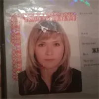 Фотография репетитора Смолякова Юлия Владимировна