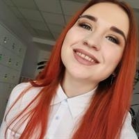 Фотография репетитора Комова Екатерина Андреевна