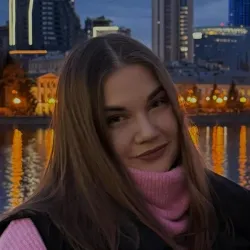 Фотография репетитора Прокопьева Кристина Алексеевна