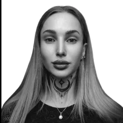 Фотография репетитора Клеверова Станислава Анатольевна