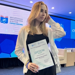 Фотография репетитора Макеева Арина Константиновна