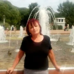 Фотография репетитора Ситанова Алла Николаевна