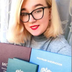 Фотография репетитора Варламова Дарья Андреевна