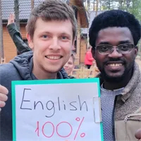 Фотография репетитора Савушкин Алексей Геннадьевич