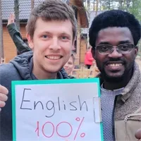 Фотография репетитора Савушкин Алексей Геннадьевич