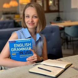 Фотография репетитора Скитаева Анастасия Валерьевна