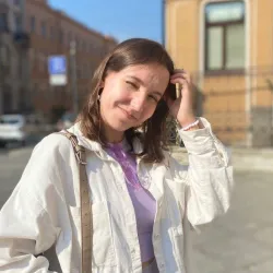 Фотография репетитора Мальцева Анастасия Игоревна