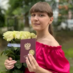 Фотография репетитора Фадеева Анастасия Андреевна