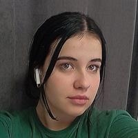 Фотография репетитора Адаховская София Сергеевна