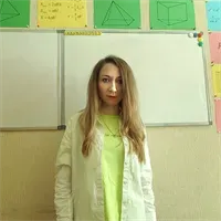 Фотография репетитора Малышева Анастасия Геннадьевна