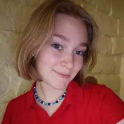 Фотография репетитора Кирилина Надежда Алексеевна