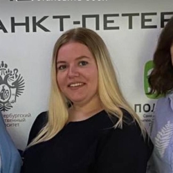 Фотография репетитора Зеленская Екатерина Сергеевна