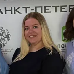 Фотография репетитора Зеленская Екатерина Сергеевна