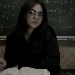 Фотография репетитора Абаскулиева Саният Арвидовна