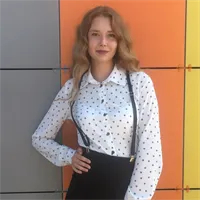 Фотография репетитора Москвитина Алена Андреевна