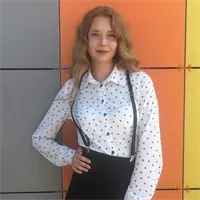 Фотография репетитора Москвитина Алена Андреевна