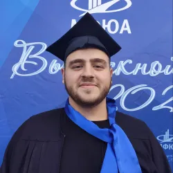 Фотография репетитора Юнес Омар Махмудович