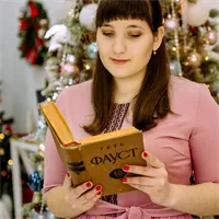 Фотография репетитора Ткачева Оксана Ивановна