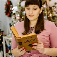 Фотография репетитора Ткачева Оксана Ивановна