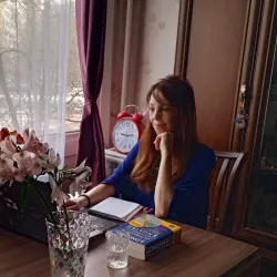 Фотография репетитора Рудая Анна Ефимовна