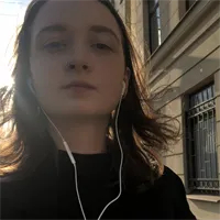 Фотография репетитора Наместникова Александра Алексеевна